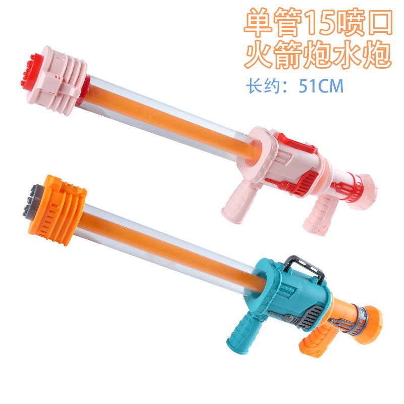 Picture of Gatling Water Gun Children's Toy Large Pull-out Ziyi Spray Water Fight Artifact Beach Drifting Boys and Girls