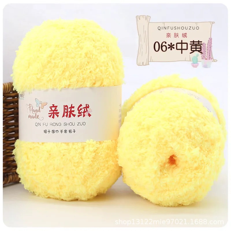Picture of Skin-friendly Fluff Line Towel Yarn 3-strand Coral Fluff Line Scarf Scarf Baby Line Velvet Coarse Wool Material Bag