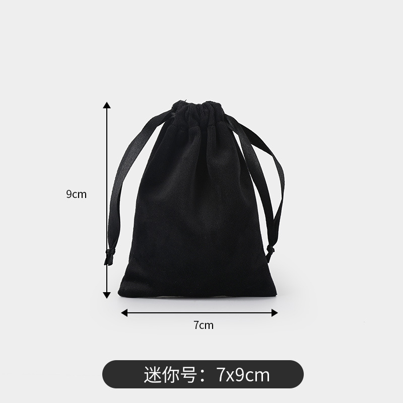 Picture of High-Bottom Velvet Round Bottom Drawstring Flap Pocket Pants, Super Soft Drawstring Jewelry, Jewelry Red Wine Packaging Bag, Curling Wand, Selfie Stick