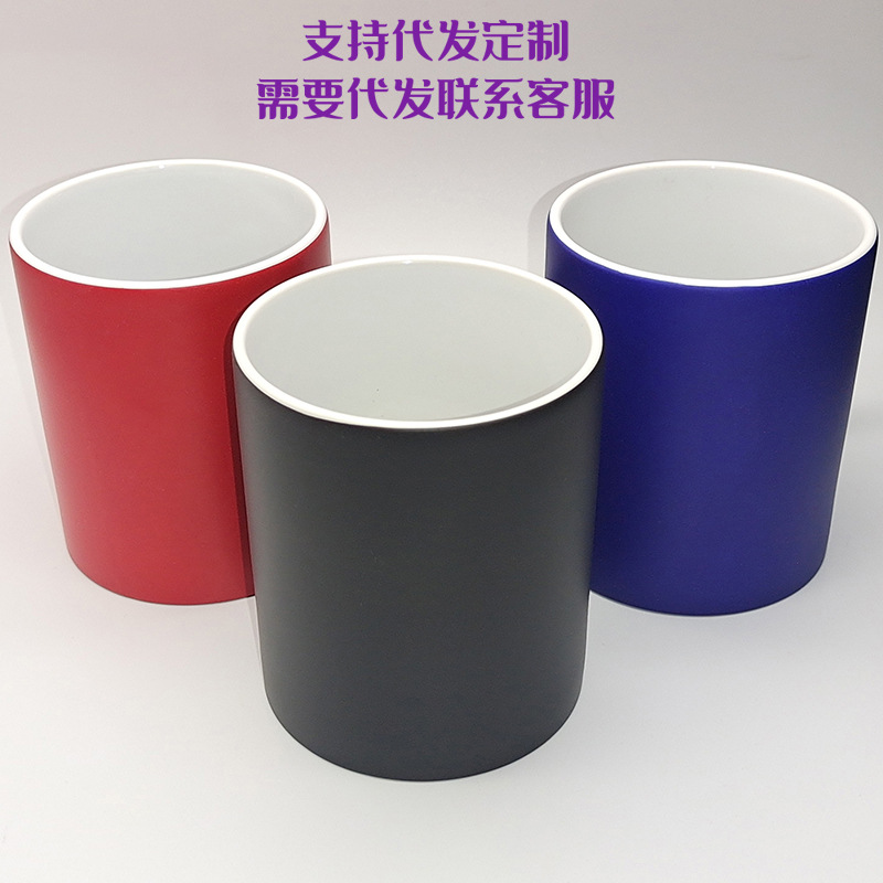 Supply thermal transfer color change Cup magic cup temperature Cup coating mug printing photo personality commemorative gift DIY