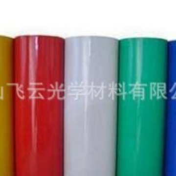 Cpp Protective Film High Temperature Resistance Screen Surface Protective Film Diffusion Light Guide Plate Translucent Green Cpp Flow Extension Film