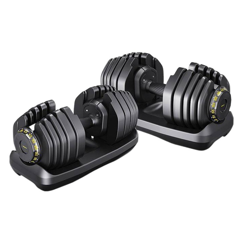 Tezewa Cross-Border Men's Adjustable Dumbbell Home Fitness Arm Muscle Training Adjustable Weight Dumbbell Combination Set