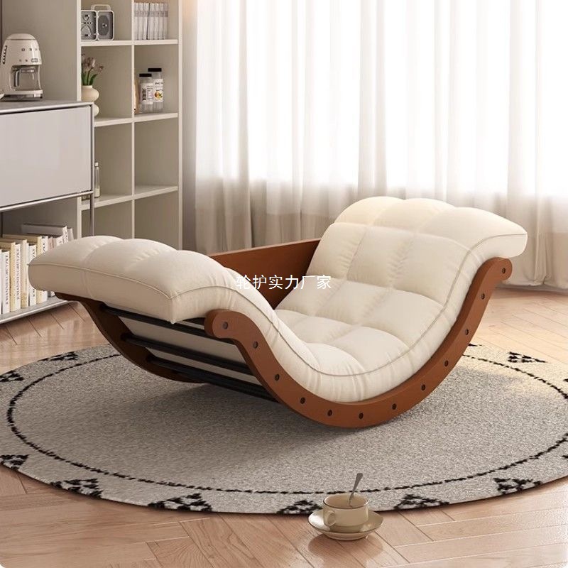 Banana Boat Lazy Sofa Rocking Chair Multifunctional Moon Rocking Chair Living Room Bedroom Balcony Lounge Chair Table Chair Bed