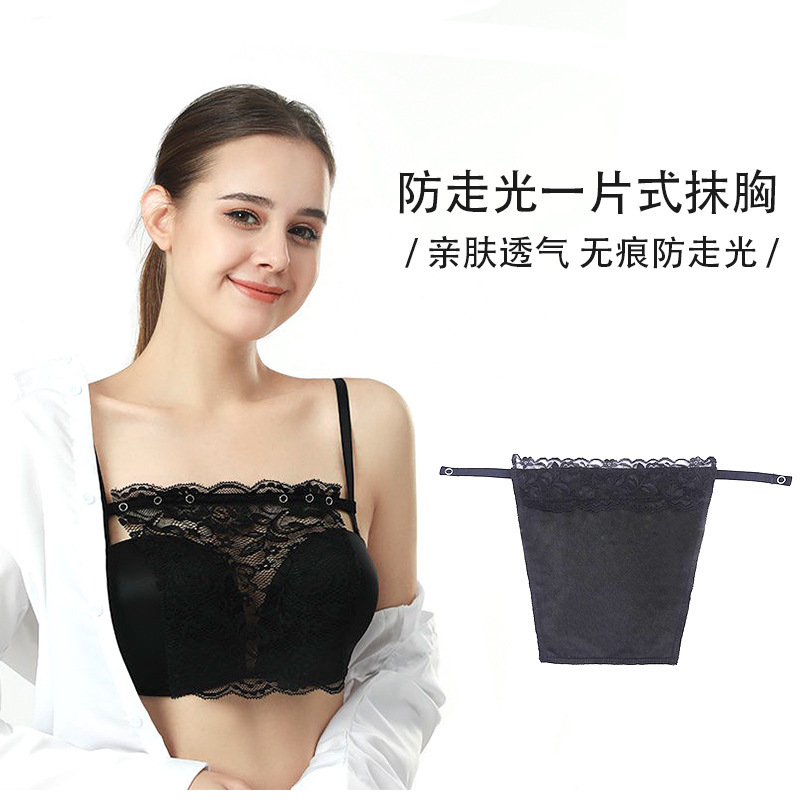 Picture of Anti-exposure tube top artifact women's one-piece lace edge bottoming inner wear wrapped chest seamless chest covering cloth chest thin