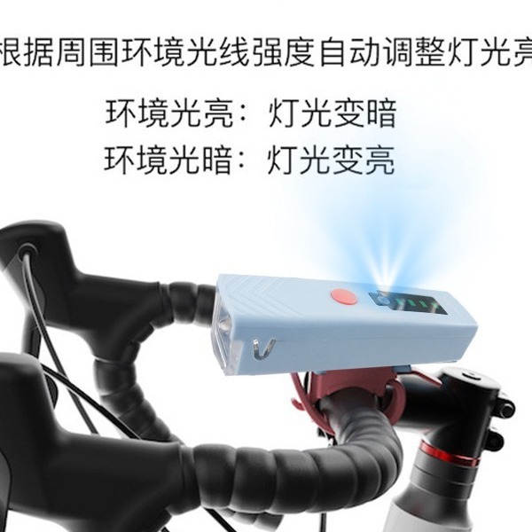 2024 new bicycle light USB bicycle headlight bright night riding flashlight mountain bike smart headlight