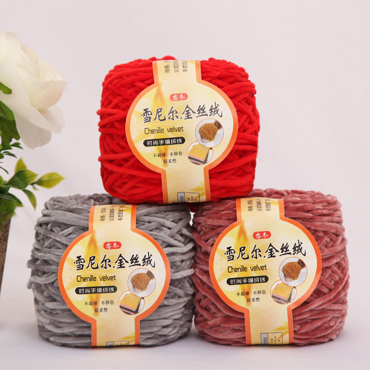 Chenille Gold Velvet Scarf Handmade DIY Wool Ball Wholesale Knitting Ice Line Thick Wool Ready for Delivery