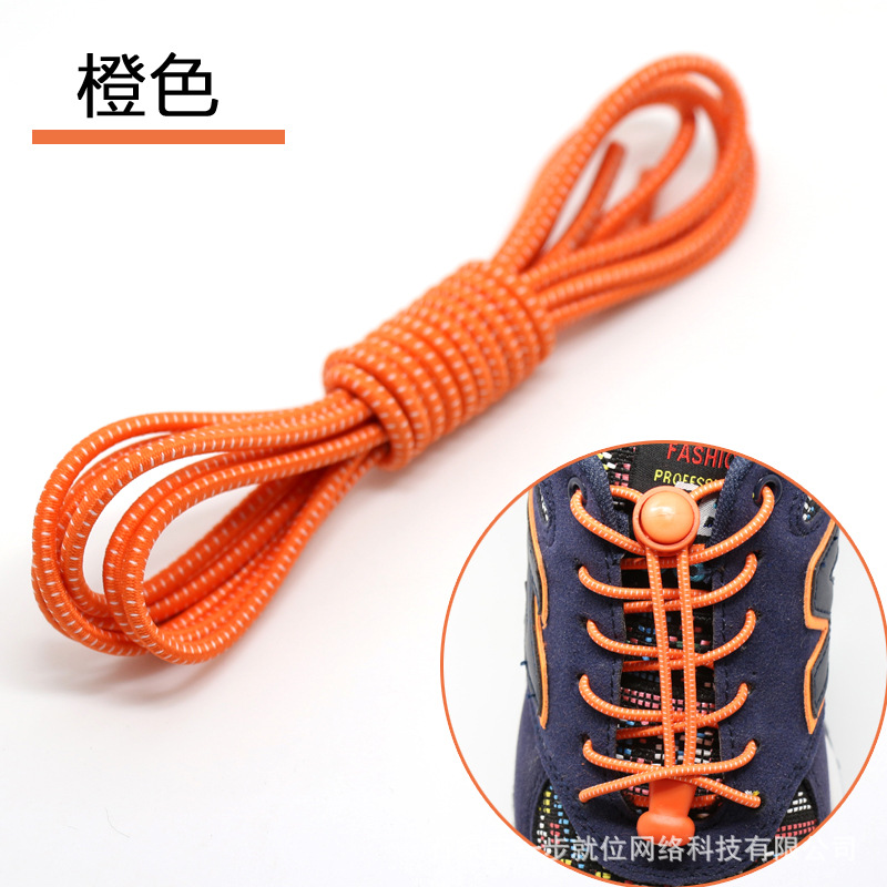 Picture of Round lazy people tie-free shoelaces elastic buckle stretch adult children black and white color shoes rope wholesale tie-free shoelaces