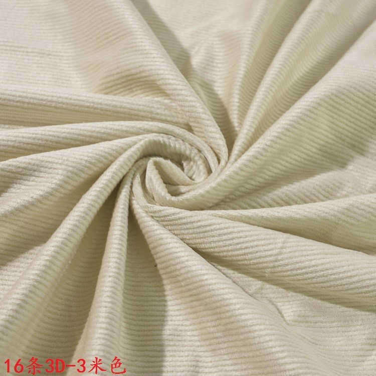 Picture of Non-Elastic Polyester 16 Strips 3D Corduroy 16 Pits Household Products Pet Supplies Kennel Cat Nest Corduroy Fabric