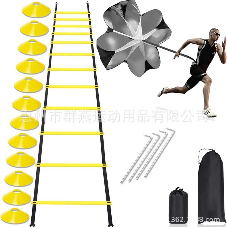 Football training agility ladder rope ladder sensitive ladder training rope ladder basketball agility training fitness equipment speed ladder