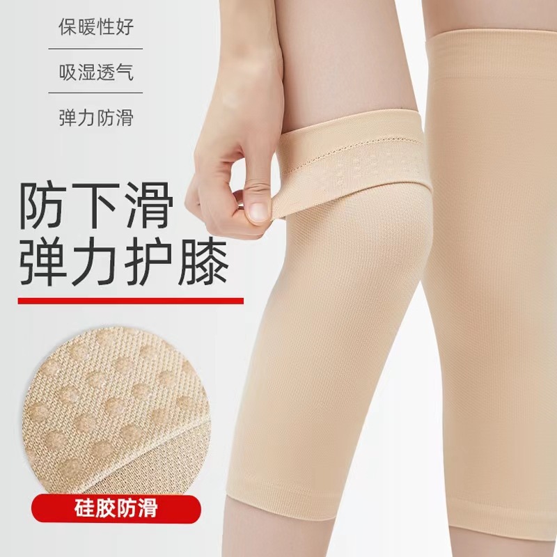 Picture of Four Seasons Pure Color Cotton Sports Old Cold Leg Warm Knee Pads for Men and Women Old People Cold Warm Knee Pads Factory Wholesale