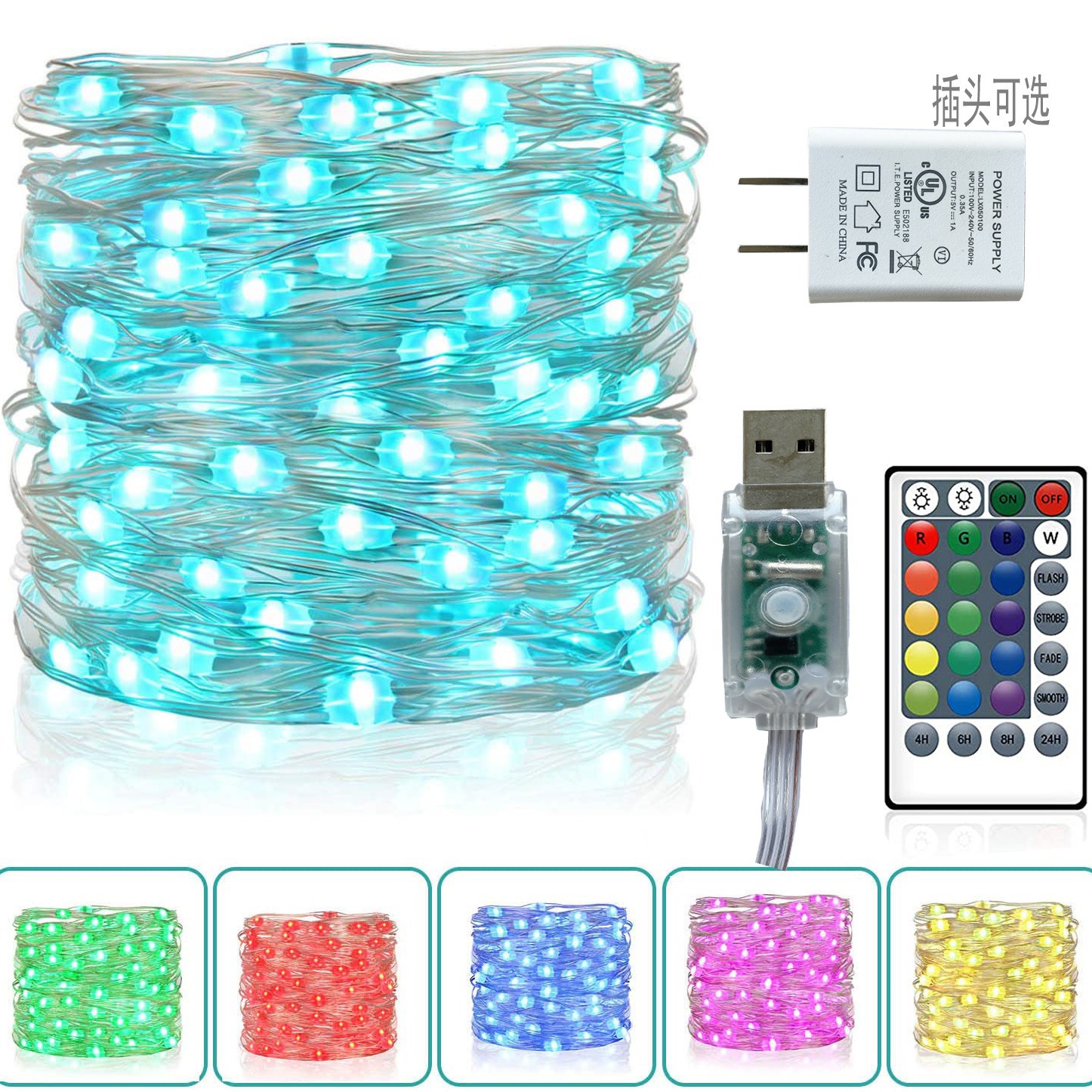 RGB copper wire light string USB colorful synchronous flashing lights cross-border hot led Christmas holiday decorative light string wholesale