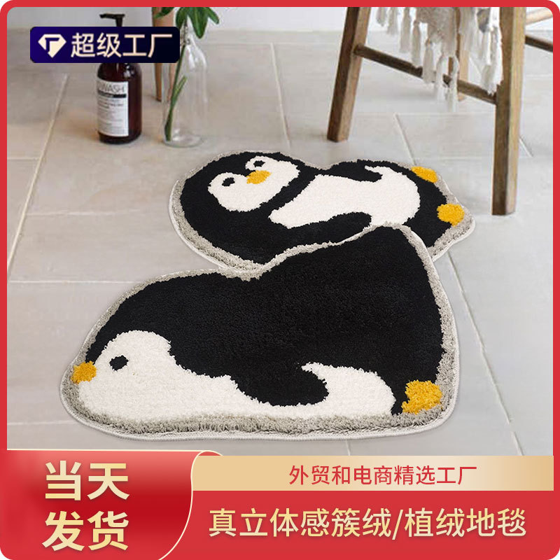 Dropshipping Cartoon Simple Flocking Floor Mat Bathroom Tufted Carpet Water-Absorbent Non-Slip Household Flocking Carpet