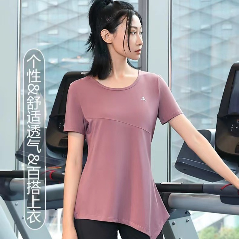 Yoga T-shirt chubby girl Sports Loose Summer Outdoor Women's Gym Running Quick-drying Hip Cover Top