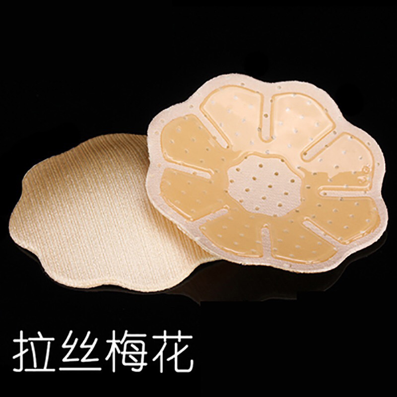 Picture of Silicone Nipple Patch Breathable Anti-bump Nipple Patch Invisible Chest Patch Anti-run-off Nipple Patch Silicone Nipple Patch Lifting Chest Patch