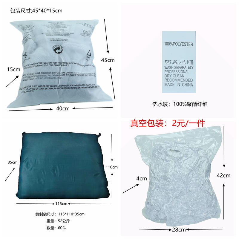 Picture of 2025 New Winter Christmas Foreign Trade Amazon Explosions Thickened Women's Independent Station Pajamas suit