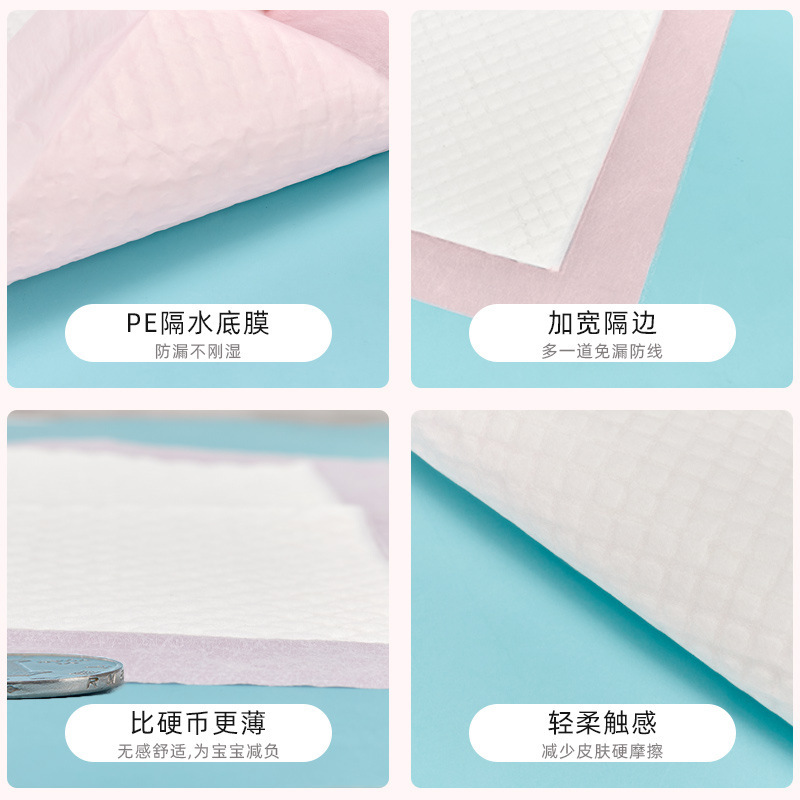 Picture of In stock disposable baby diaper pad puerperal adult nursing pad for pregnant women newborn paper urine wholesale