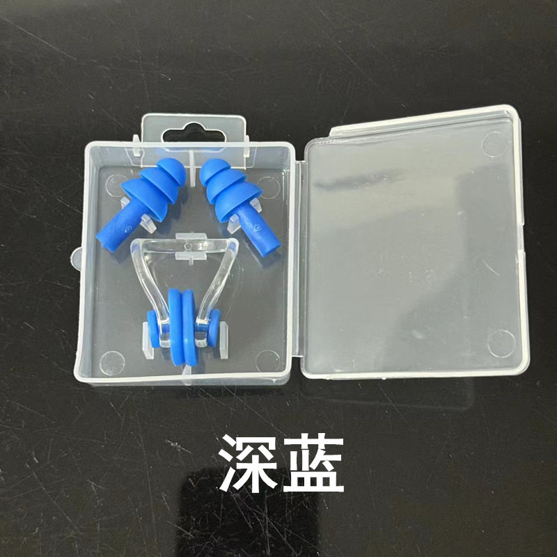 Picture of Nose Clip Earplugs Swimming Water Supplies Adult and Children Universal Set Soft Silicone Sports Waterproof Cross-Border Wholesale