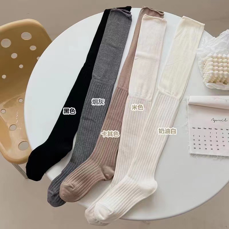 Japanese Style Stitching Over-the-Knee Socks Autumn and Winter Milk White Stockings Women's Khaki High Stockings Beige Thigh Stockings