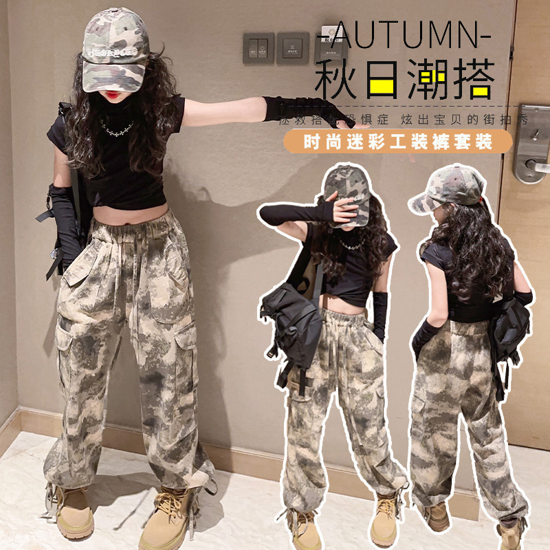 Children's Camouflage Pants 2024 Spring and Autumn New Girls' Cockwork Pants Internet Popular Street Dance Western Style Casual Wide Leg Pants