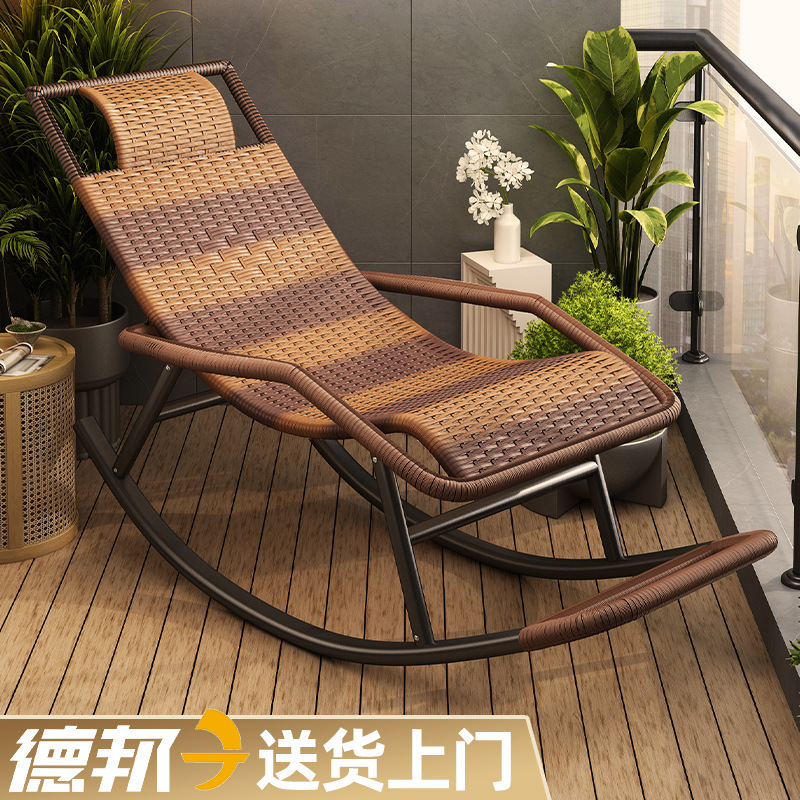 outdoor rattan chair, swing chair, lazy rocking chair, home balcony for the elderly, bamboo rocking chair, rattan recliner, casual leisurely chair