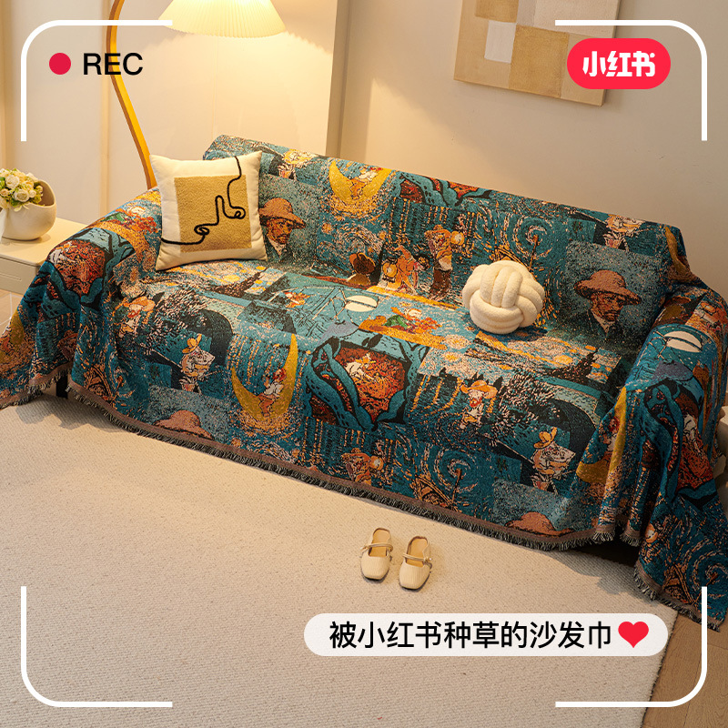 Sofa Cushion Bohemian Style Sofa Cover Cloth Spring and Autumn Sofa Towel Universal One-Piece Non-Slip Sofa Cover for All Seasons