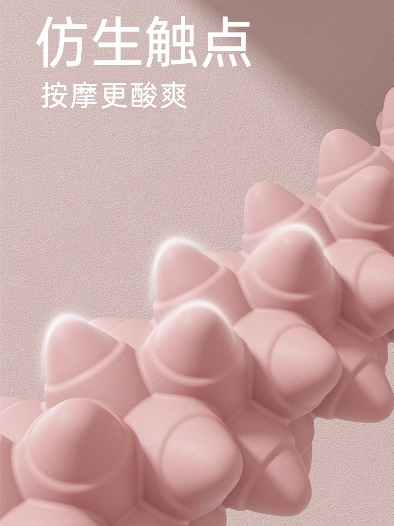 Picture of Yoga Massage Stick Mace Massage Roller Non-thin Calf Muscle Relaxation Artifact Roller Rolling Thigh Langya Stick