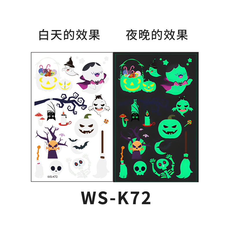Picture of Children's Cartoon Luminous Tattoo Sticker Halloween Carnival Party Bar Prom Atmosphere Luminous Temporary Tattoo Sticker