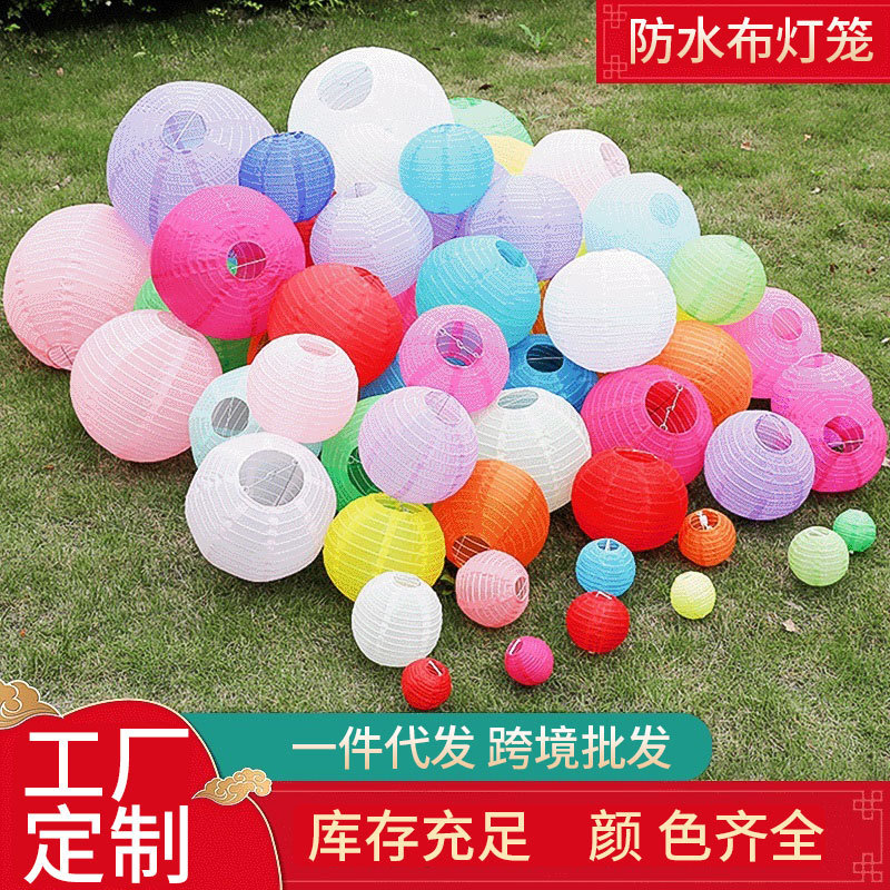 Picture of Cloth Lanterns Outdoor Lanterns Colorfulful Waterproof Silk Scenery Spot Foldableable Wedding Scene Spring Festival Decorative Lanterns Mid-Autumn Festival
