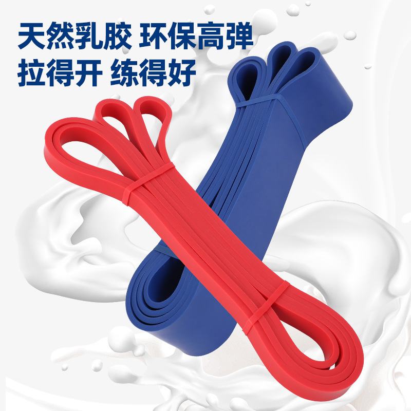 Picture of Latex TPE resistance band fitness elastic ring squat hip pull-up training yoga fitness pull-up ring