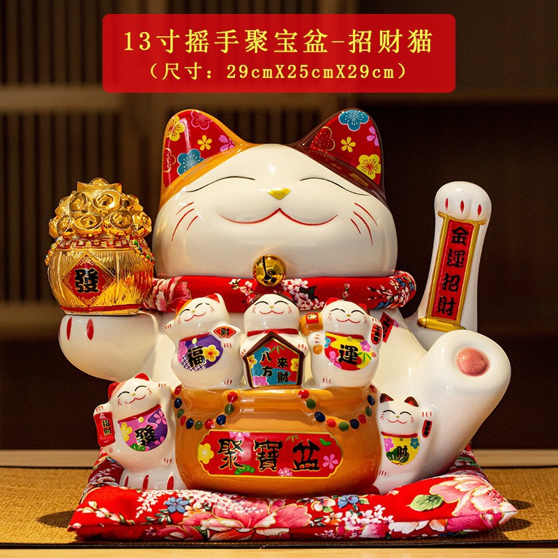 Picture of Wholesale waving lucky cat ornaments electric lucky cat large shop cashier home opening gift automatic