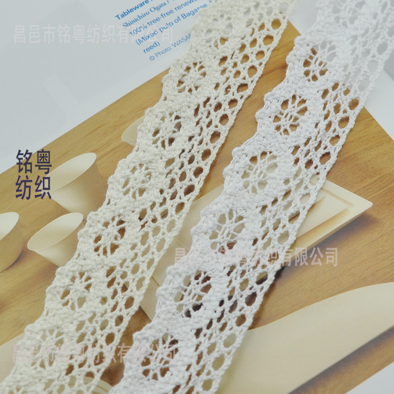Wholesale 2.6cm Lace, Home Textile Clothing Accessories Lace, Double Bud Colorfulful Cotton Thread Lace Accessories Lace Customization