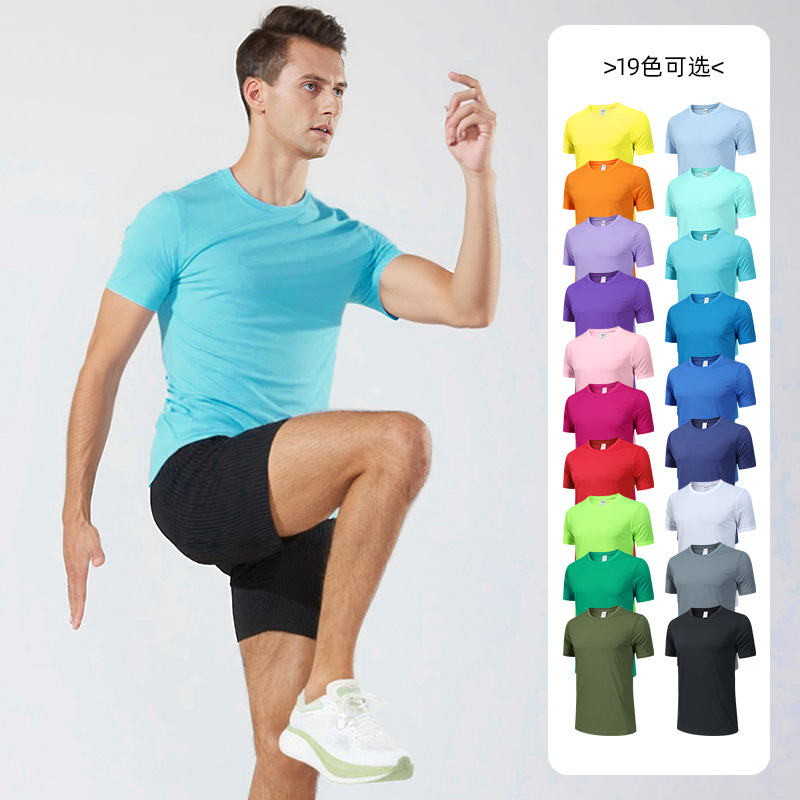 Cross-border Quick-drying Short-sleeved Men's Running Fitness T-shirt LOGO Printing Advertising Shirt Crewneck T-sleeved Work Wear T-shirt