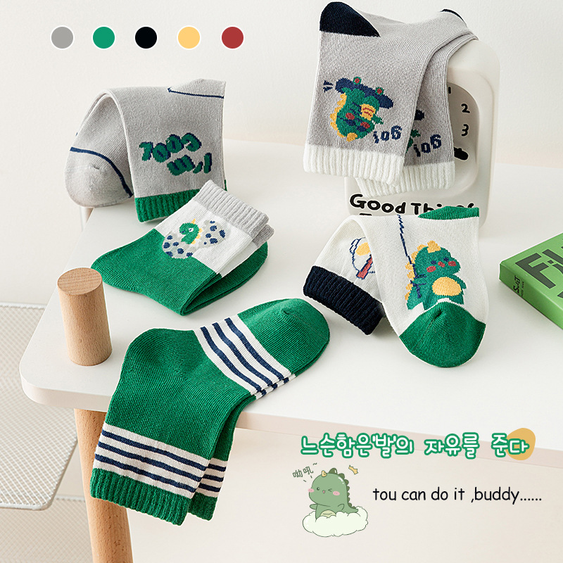Picture of Children's socks boys' autumn new green cool Dragon cartoon mid-calf socks combed cotton children's fashion socks wholesale