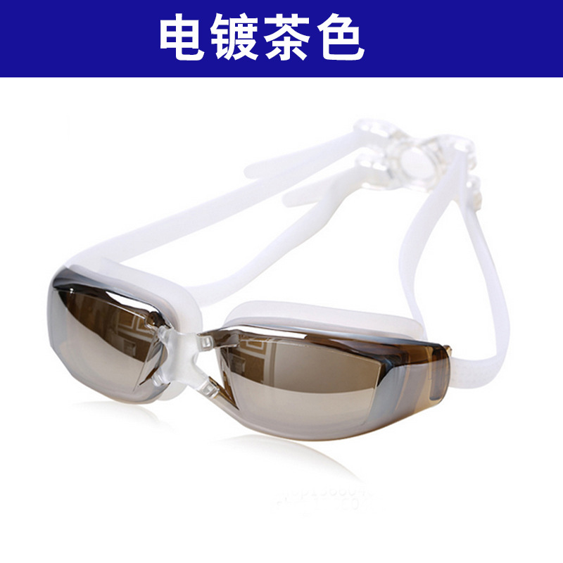 Picture of Genuine Flying Goggles Men's and Women's Large Frame Electroplated Myopia Swimming Glasses Flat Light Swimming Glasses Waterproof Anti-fog HD