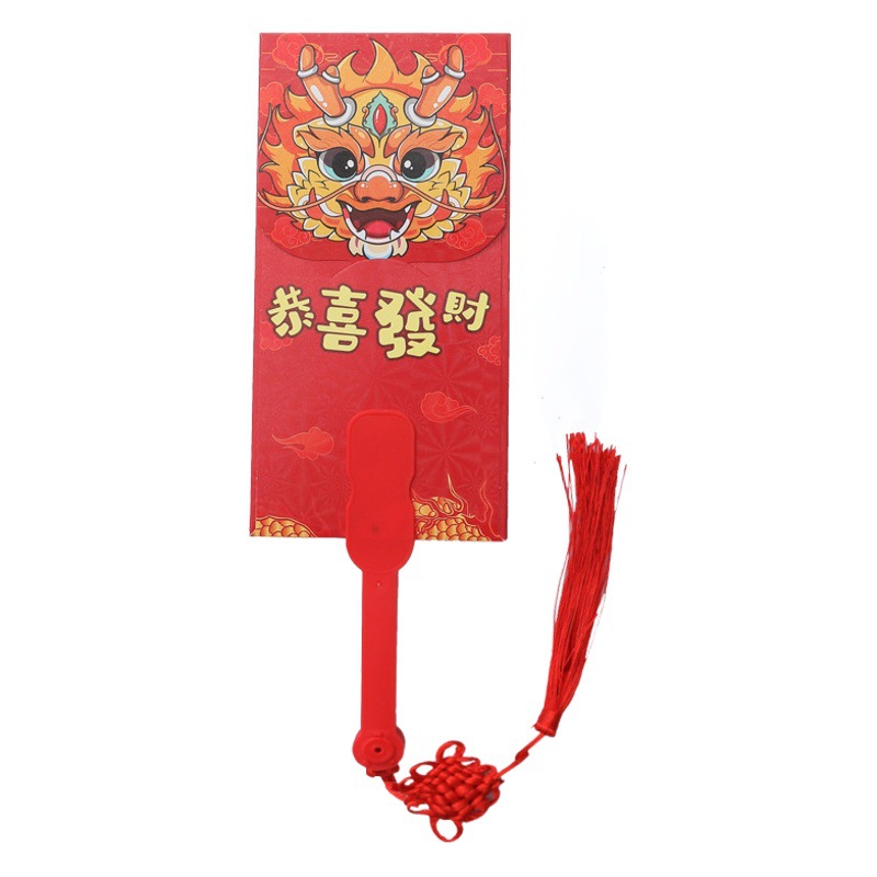 Year of the Dragon Spring Festival Chinese Style Folding Fan Red Envelope Tiktok Same Style New Year Internet Celebrity Creative Red Envelope Wholesale