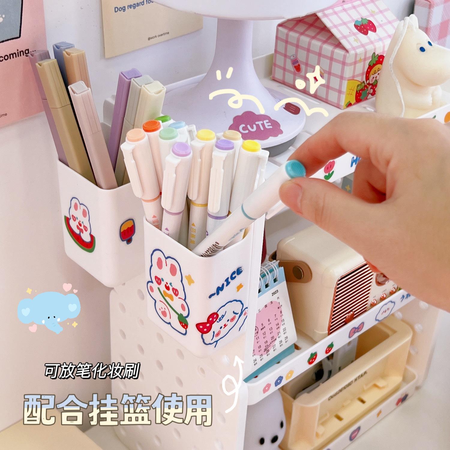 Picture of Tengyi Premium Desktop Double-Layer Storage Rack Non-Print Wind Cave Board Hook Pen Holder Office Storage Finishing Rack