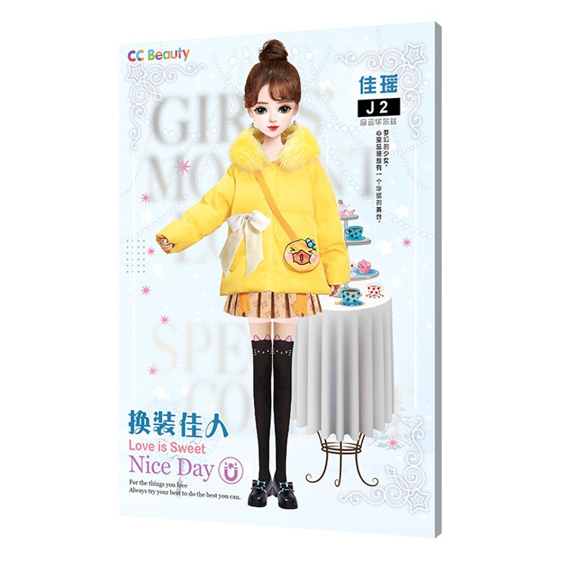 Beauty Collection Book Genuine New Magnetic Dress-up Stickers Baby Clothing Magnetic Stickers Collection Book Children's Cute in