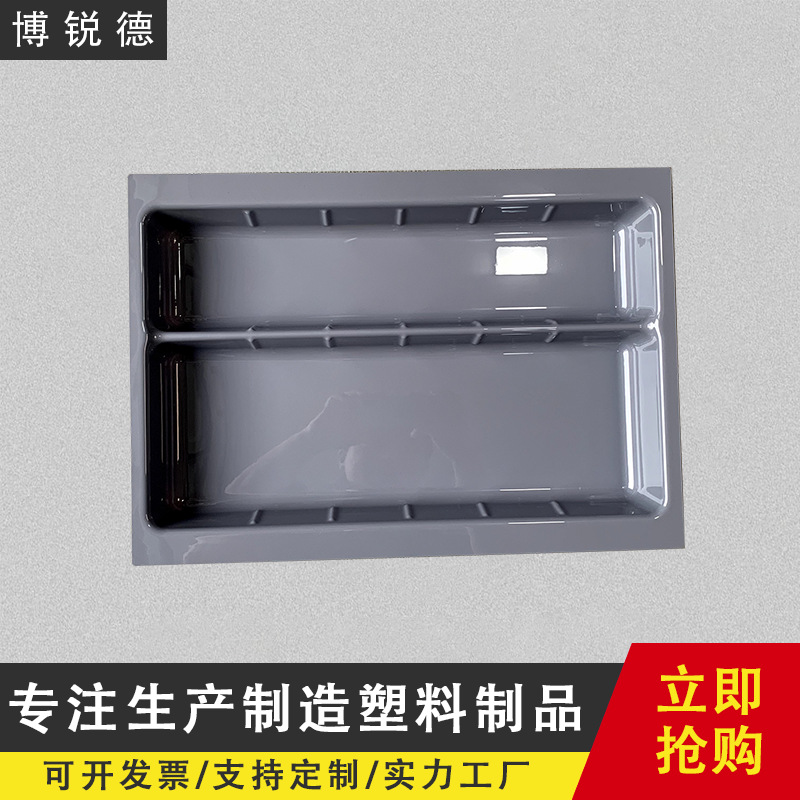 Manufacturer Spot Wholesale Cabinet Plastic 400B Cutlery and Tray Storage Tray Blister Kitchen Living Room Finishing Cabinet Drawer