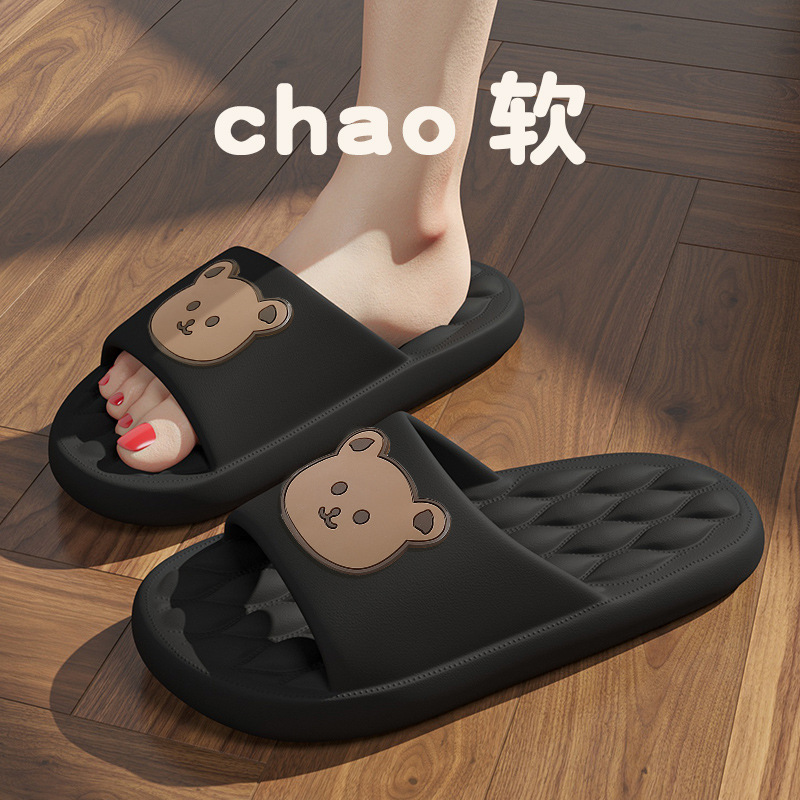Eva Slippers for Women, Summer Outdoor Bear Design, Non-Slip Sandals for Home Use, Unisex Slippers, Women's Summer Wholesale Bear Design