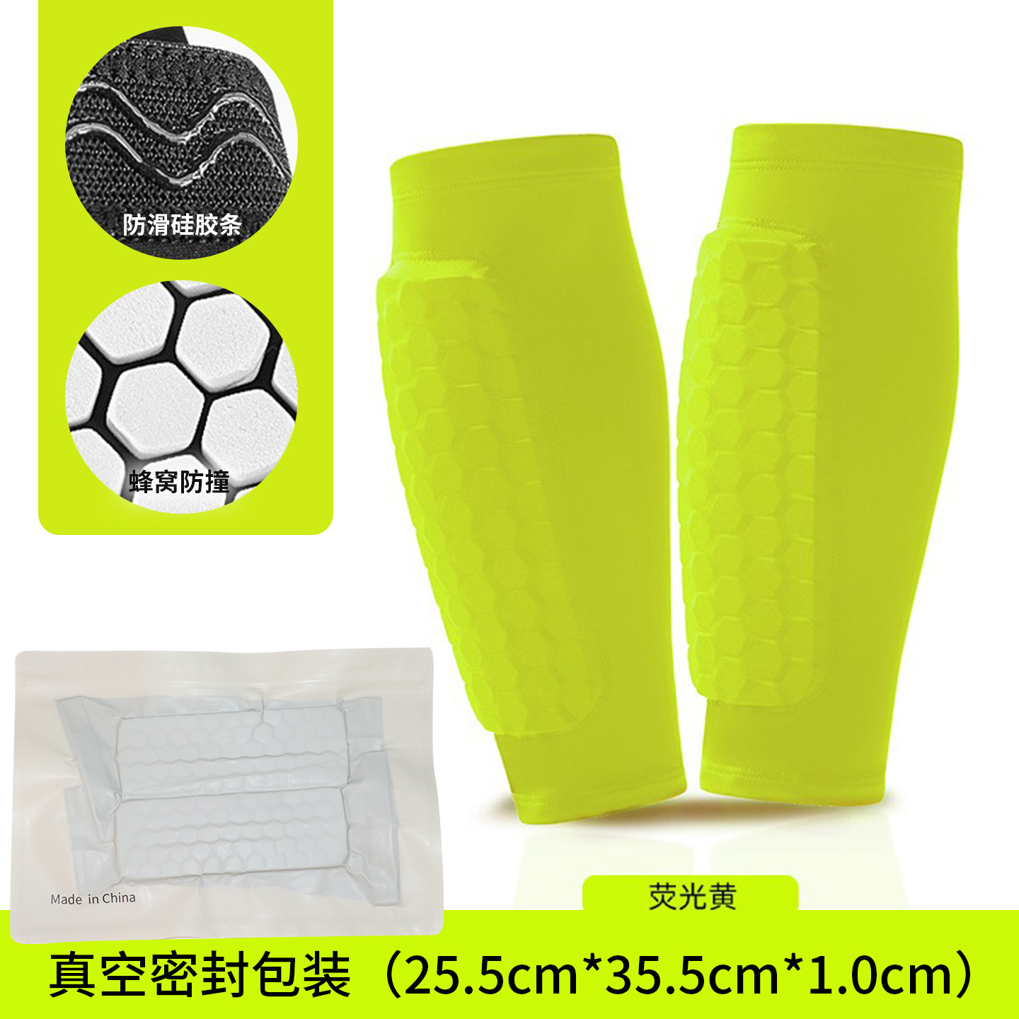 Picture of Honeycomb Anti-collision Outdoor Sports Leg Cover Universal Football Leg Socks Breathable Anti-collision Leg Cover Men's Running Wholesale