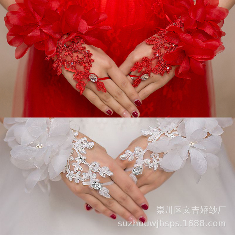 Bridal Wedding Dress Wedding Gloves Red Flower Milky White Open Finger Large Size Lace-up Fairy Simple Short Photo