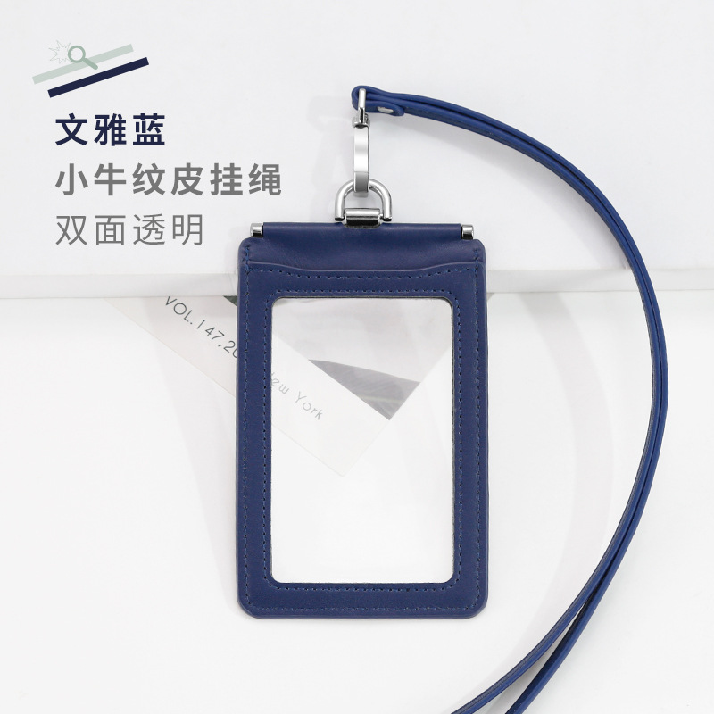 Picture of Carefully Selected First-Layer Genuine Leather Work Card Holder 70*100 Double-Sided Transparent Large Work Card Holder with Lanyard
