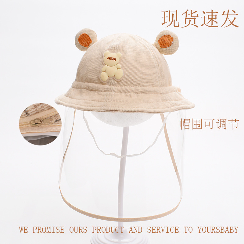 Picture of Newborn Baby Protective Face Cover Going Out Baby Anti-Droplet Hat Summer Sun Protection Hat Spring and Autumn