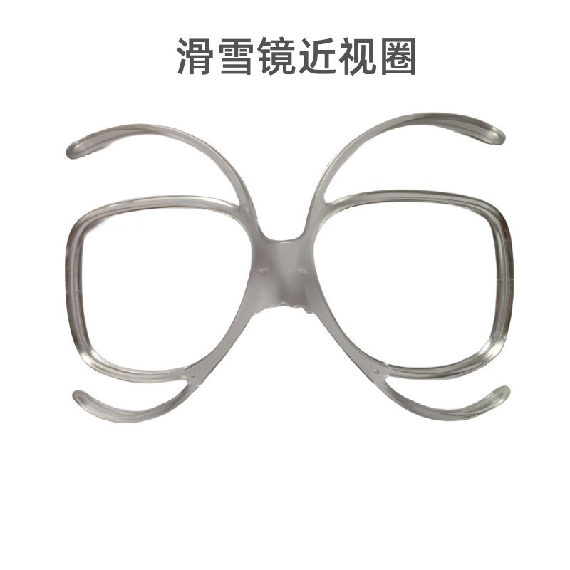 Picture of Cross-border new mountaineering ski goggles UV protection outdoor sports glasses wholesale double-layer anti-fog ski goggles