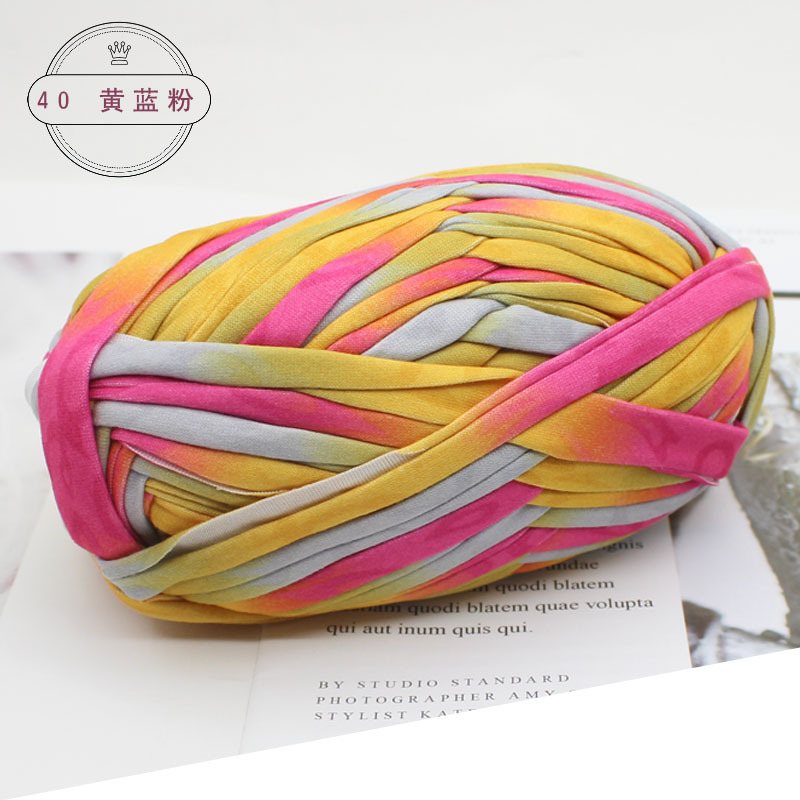 Picture of Wool color cloth thread handmade Hyun-A with woven bag yarn fancy segment dyed cloth hook wool wholesale