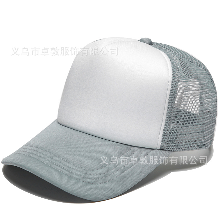 Picture of Sponge net cap printed logo blank advertising cap factory wholesale travel hat parent-child cap embroidered baseball cap