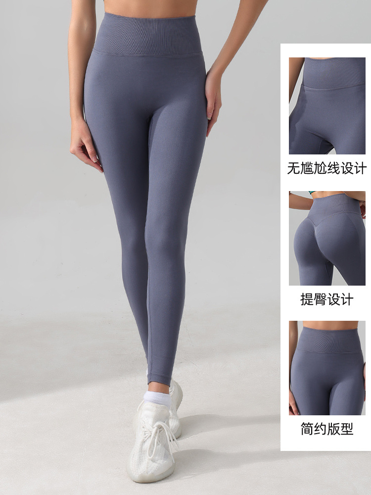 Picture of Wholesale spring peach hip yoga pants sports cycling pants quick-drying yoga clothing high waist tight fitness pants generation hair
