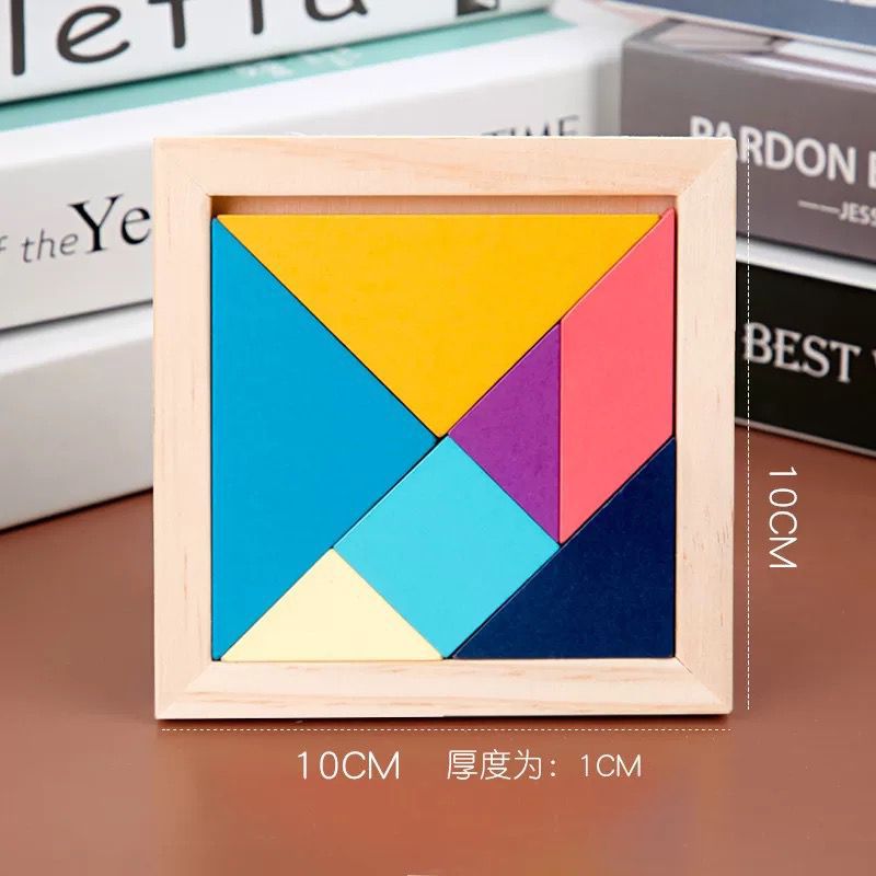 Picture of Magnetic jigsaw puzzle for children Primary School students first grade colorful puzzle wooden toys kindergarten early education puzzle