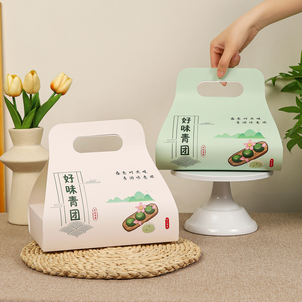 Qingming Festival handmade wormwood green ball carton high-grade food packaging box 4/6 baking gift box in stock