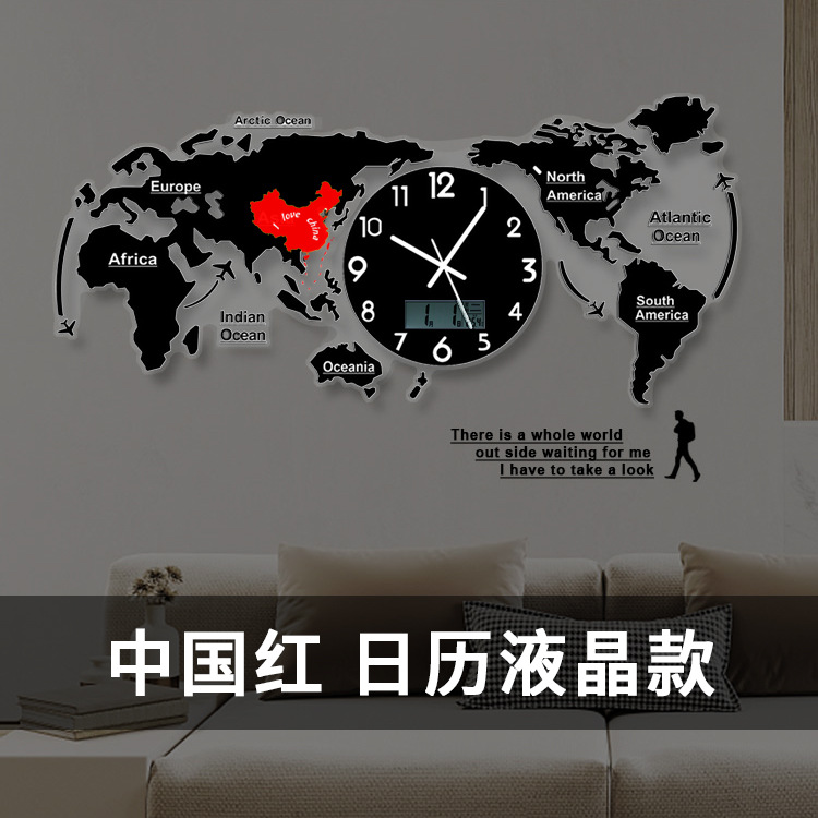 Picture of Cross-Border Map European Clock Decorative Wall Clock Living Room Simple Modern Wall Art Fashion Home Atmospheric Clock